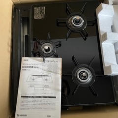 【最終値下げ】新品！未使用！ガスコンロ　　