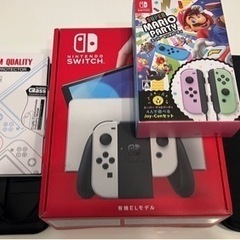 任天堂スイッチ 有機EL マリオパーティー フルセット