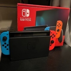 任天堂Switch ニンテンドースイッチ