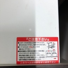二枚扉キッチンカウンター 引き出し付き ダークブラウン