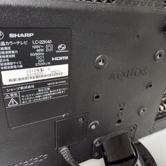 【ネット決済】SHARP　22インチ液晶テレビ　LC22K40