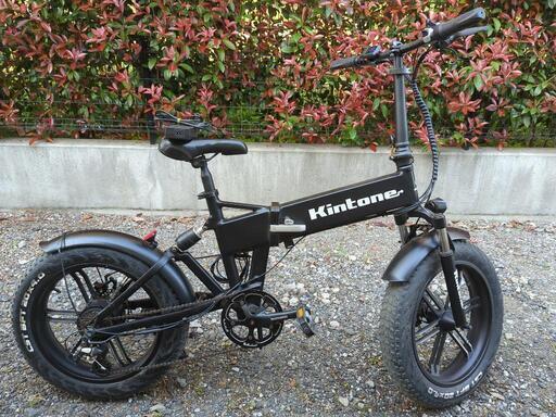 電動自転車 Kintone X