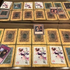  【参加者募集】★遊戯王会★2024年5月17日(金)19…