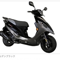 【ネット決済】GP125i