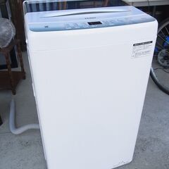 ハイアール  全自動洗濯機 4.5kg JW-U45D 2…