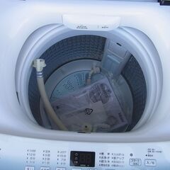 ハイアール 全自動洗濯機 4.5kg JW-U45D 2022年