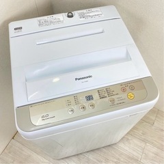 【Panasonic洗濯機】家電 生活家電 洗濯機