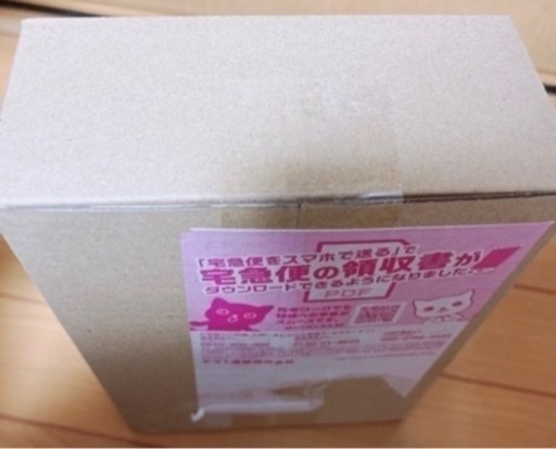 ポケモンセンター産　1BOX