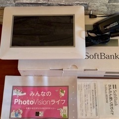 美品　デジタルフォトビジョン　Softbank003HW