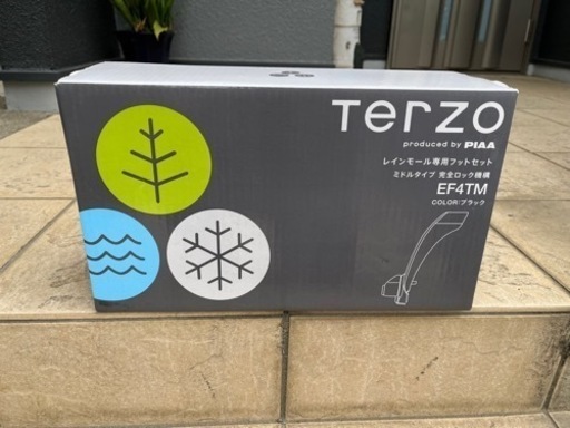 【未使用】TERZO EF4TM レインモール取付用！