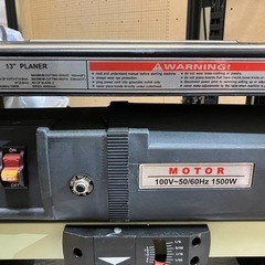 取引中 自動カンナ盤 イリイ TR-376EP 最大切削幅330mm