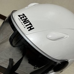 zenithヘルメット