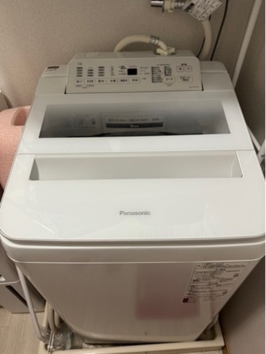 パナソニック　全自動電気洗濯機　7kg　NA-FA70H9　2021年製