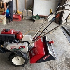 ミニ耕うん機 K027 KG53-D