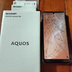 【ジャンク品】AQUOS sense4 lite