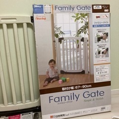 子供用品 ベビー用品 安全、保護グッズ