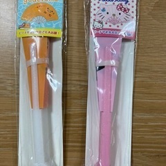 子供用品  無料です。プラ扇子🪭２つセット