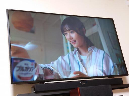 家電 テレビ 液晶テレビ