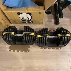 可変式ダンベル(5kg-40kg)×2、ベンチ台セット