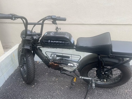 中古電動自転車　充電器付き