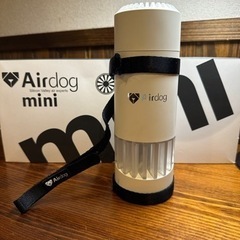 Airdog mini portable ホワイト　エアードッグ