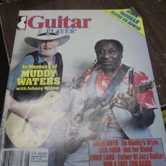 Guitar 洋書雑誌　その3