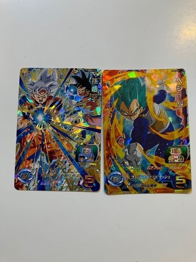 10000円スーパードラゴンボールヒーローズカード値段交渉可能