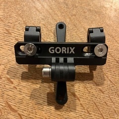 GORIX サドル用ボトルケージホルダー