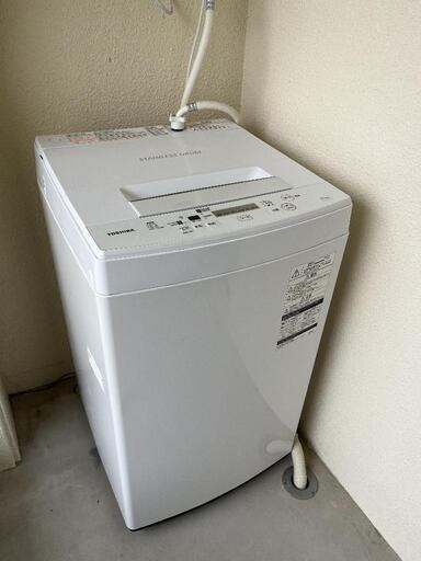 2020年式　東芝　全自動洗濯機　4.5kg