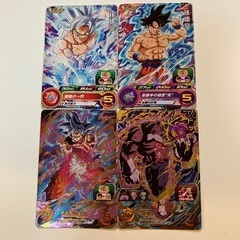 10000円スーパードラゴンボールヒーローズカード