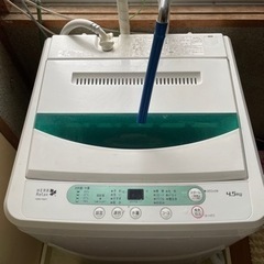 【受付終了】ヤマダ電機オリジナル全自動洗濯機(4.5kg)