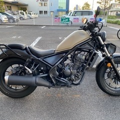 【ネット決済】レブル250 バイクカバー付