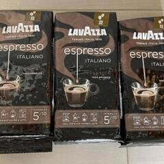 LAVAZZA エスプレッソコーヒー豆  