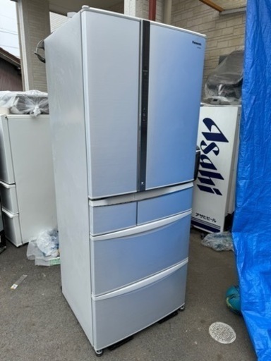 家電 キッチン家電 冷蔵庫
