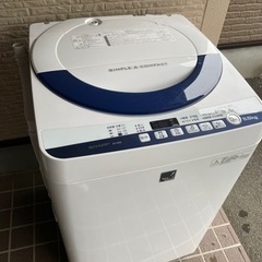 【受付終了】全自動洗濯機