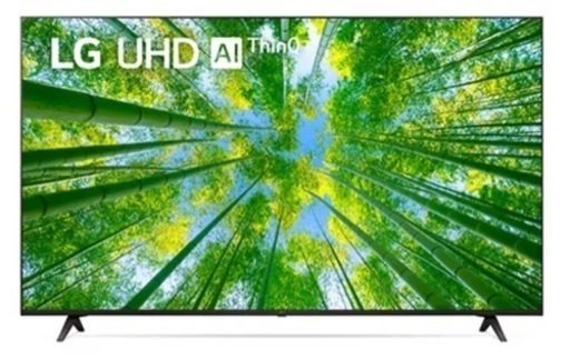 65型 4K テレビ 大型 ほぼ未使用