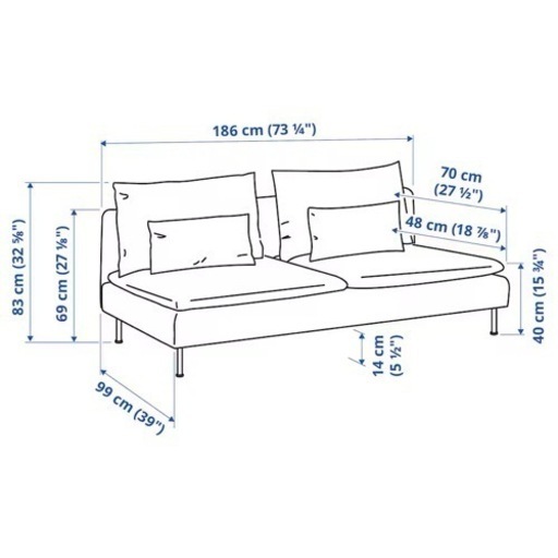 IKEA 3人掛けソファ ソーデルハムン