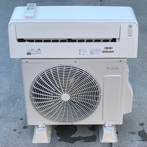 取付け可 ! ! ◇リエア エアコン 6畳用 2022年製 内部クリーン 100V ヤマダオリジナル YHXーS22M 洗浄済み ! 高年式！保証付 ! !