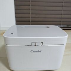 【値下げ！】ベビー おしり拭きウォーマー コンビ combi ク...