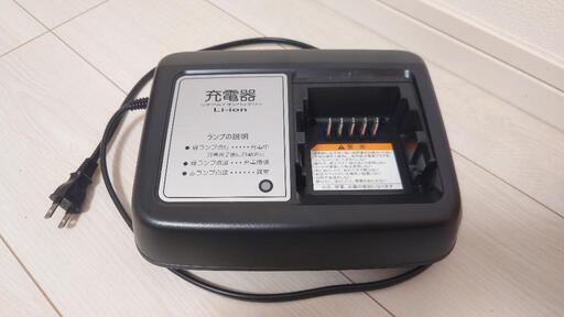 ヤマハ パス 電動自転車用 充電器 YAMAHA PAS X92-10①　電動アシスト自転車用充電器