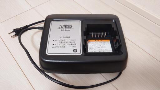 ヤマハ パス 電動自転車用 充電器 YAMAHA PAS X92-10②　電動アシスト自転車用充電器