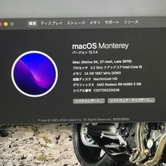 iMac 27インチ　2015  24GB 256GB  