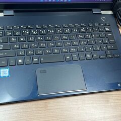 限定品〉03402 Dynabook G83/DN 8GB/SSD256 カメラ Win11 office2021
