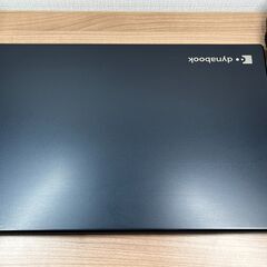 限定品〉03402 Dynabook G83/DN 8GB/SSD256 カメラ Win11 office2021