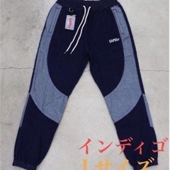 SAPEur DENIM TRACK PANTS　インディゴ /...