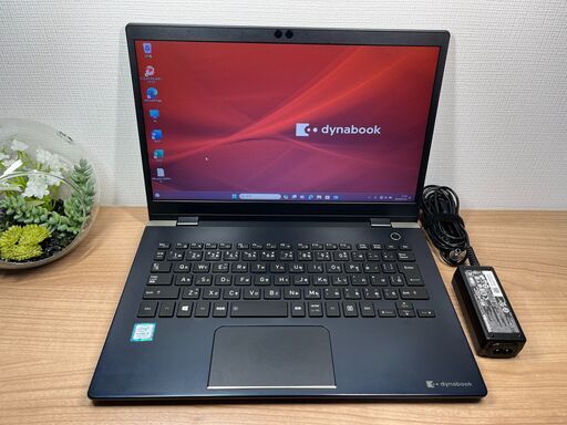 美品〉B08  Dynabook G83/M　８GB/SSD256  第８世代　 Win11 office2021 軽量 ノートパソコン