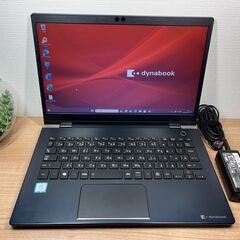 JC0251 ソニー VAIO Pro PB VJPB11C11N 13.3型 SSD 優良品 office2019