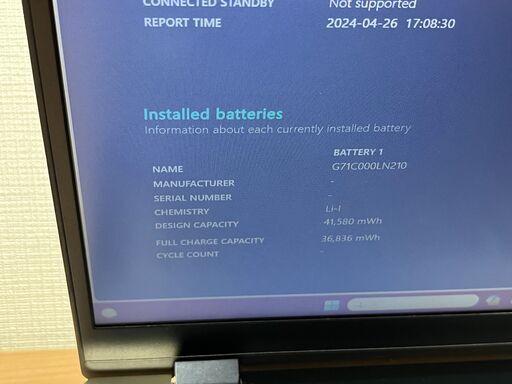 美品〉B08 Dynabook G83/M 8GB/SSD256 第8世代 Win11 office2021