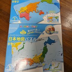 くもん　世界地図パズル、日本地図パズル