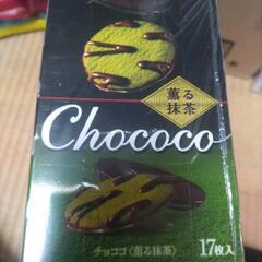 CHOCOCO　薫る抹茶